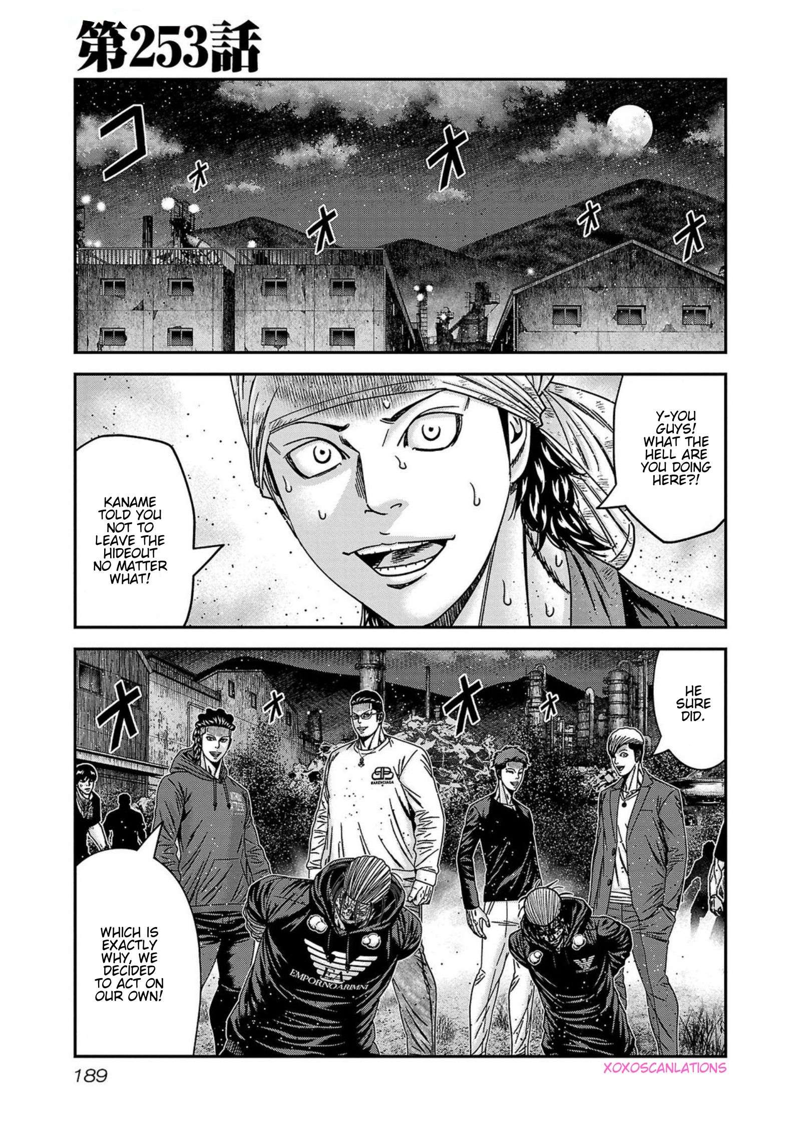 Out (Makoto Mizuta) Chapter 253 1